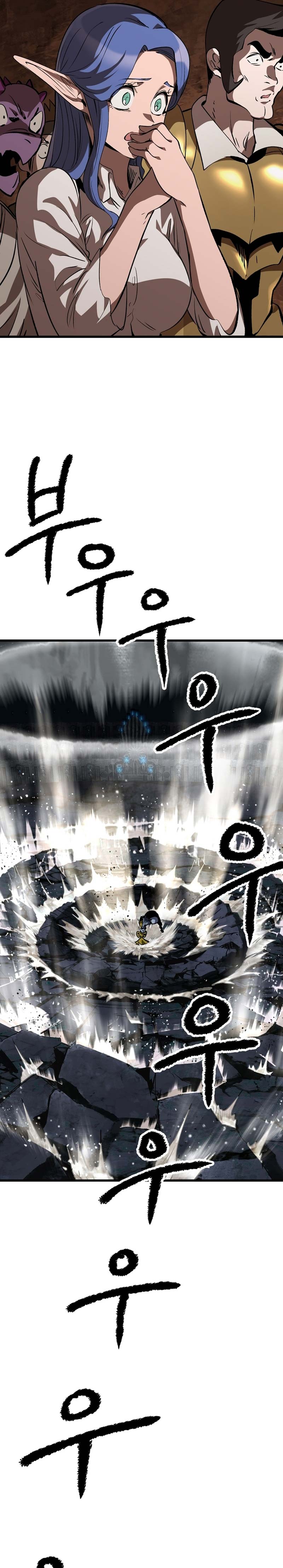 Otherworldly Sword King’s Survival Records chapter 178